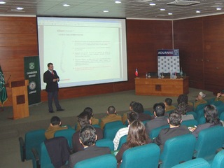 Auditorio Escuela de Carabineros de Chile  '