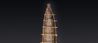 Vista general de planta (vista 3)