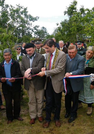 Inauguración