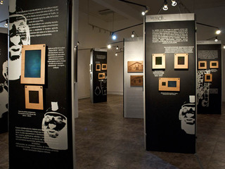 Vista general de la exposición