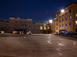 Biblioteca de Santiago