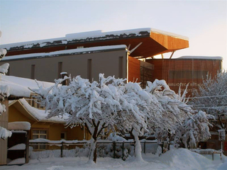 Fachada Biblioteca Regional de Aysén