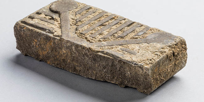 Baldosa MHNV CH-0109