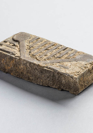 Baldosa MHNV CH-0109