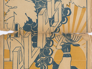 Portada Alas, año III, nº 7 (1934)