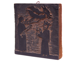 La Espirituada. Taco Grabado de la Lira Popular, xilografía. Fondo Rodolfo Lenz, Archivo de Literatura Oral, BN.