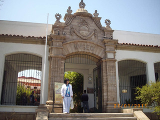 Portal museo La Serena.