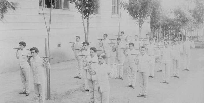 Escuela Normal de Preceptores de Santiago