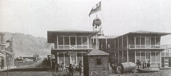Edificio de la ex aduana en 1890.