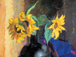 Detalle obra de Laureano Guevara