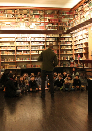 Biblioteca Patrimonial Recoleta Dominica