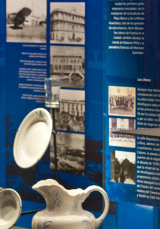 Sala exhibición permanente.