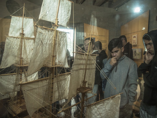 Museo de Sitio Castillo de Niebla