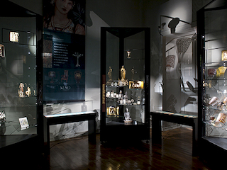 Sala de Inttroducción