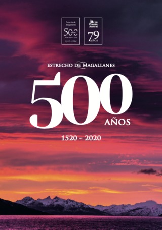 Suplemento 500