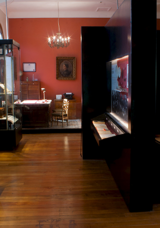 Exhibición permanente, sala "Principios y herramientas en el arte de enseñar"