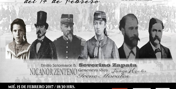 Afiche oficial del evento