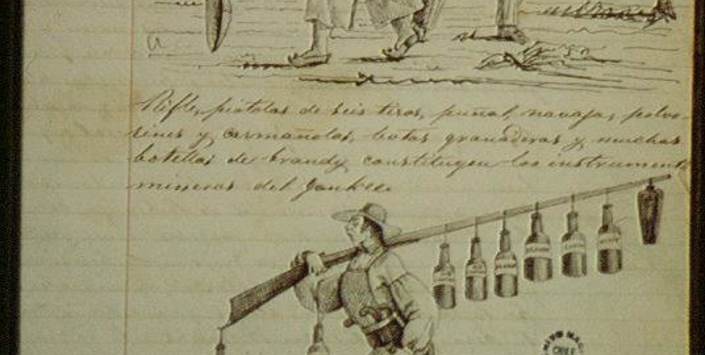 DIARIO DE VIAJE DE VICENTE PÉREZ ROSALES (1848)