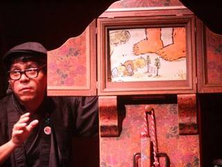 Pepe Cabana Kojashi, pionero latino del Kamishibai