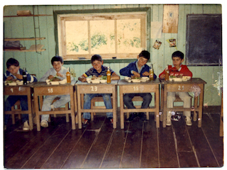 Escuela Rural de Punta Arenas, Lacuy, Chiloé. Archivo: Memoria del siglo XX