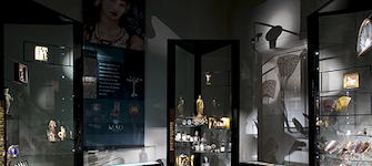 Sala de Inttroducción