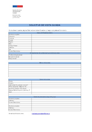 Solicitud de Visita Guiada