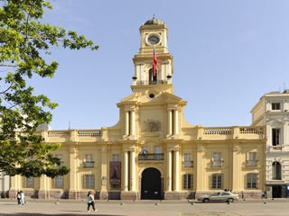 Fachada Museo Histórico Nacional