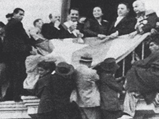 Libro "Con viento a favor".