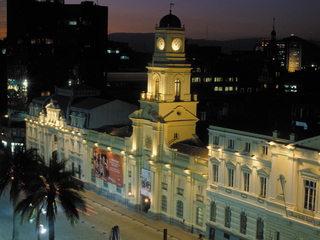Concurso público para vacantes en el Museo