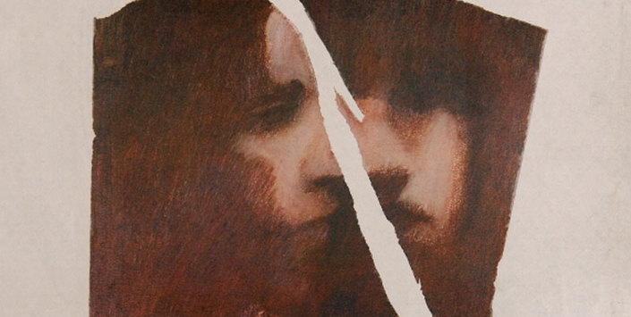 Gracia Barrios. s/t, grabado