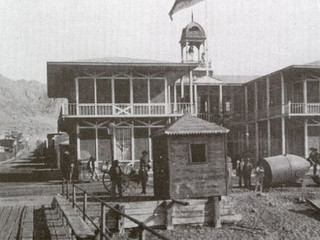 Aduana de Antofagasta, 1888. Edificio donde actualmente se encuentra el Museo Regional de Antofagasta.