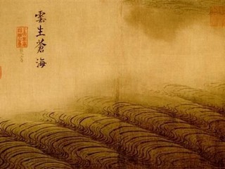 Ciclo de cine documental "La Sorprendente China"