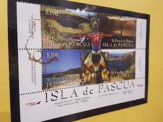  Estampillas del Museo Postal y Telegráfico de Correos Chile.