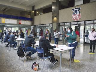 Sala de espera Proceso de Admisión 2021