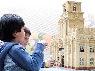 Imagen de Chile Lug 2016