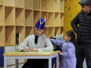 Colegio Santa Familia.