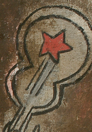 El ojo del alma es una estrella roja (detalle)