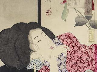 Detalle. Somnolienta, 1888, Colección MNBA