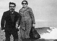 Alfonso Alcalde y Ceidy Uschinsky, 1972