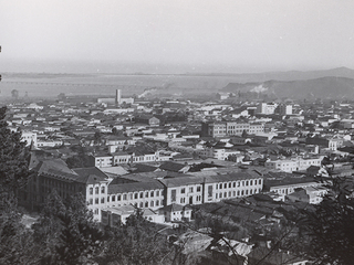 Vista panorámica de Concepción