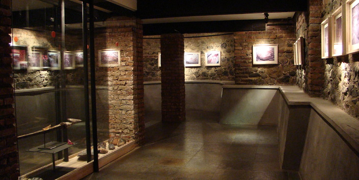 Zócalo Museo Regional de Magallanes