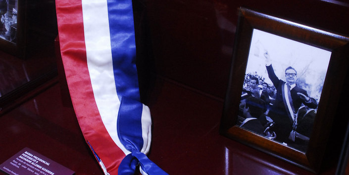 Una de las bandas presidenciales exhibidas