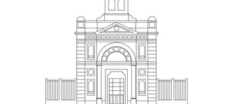 Capilla de N.S. de la Veracruz