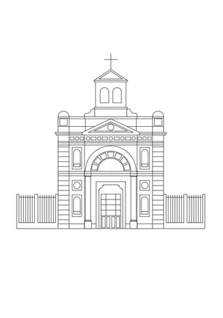 Capilla de N.S. de la Veracruz