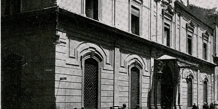 Residencia de Matías Cousiño