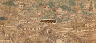 Residencia de Matías Cousiño