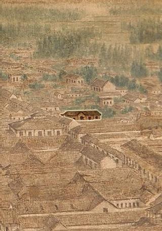 Residencia de Matías Cousiño