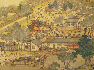 Detalle grabado de Li Wei