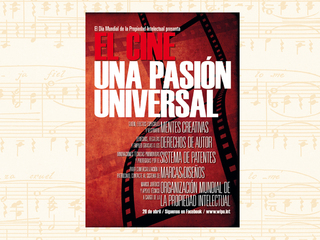 afiche oficial de la OMPI