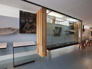 Vista interior edificio Museo Antropológico Martin Gusinde